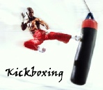 Каталог  Табло для Кикбокса